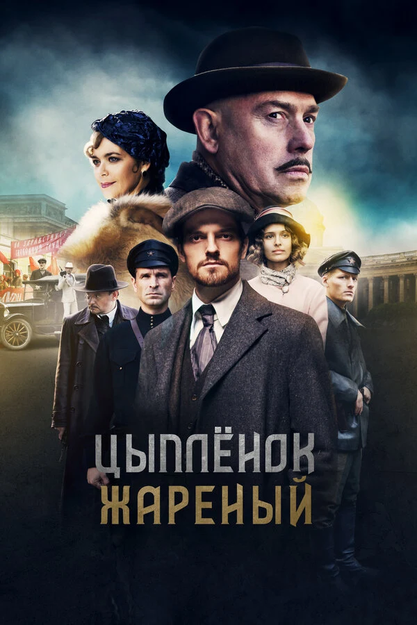 Никита Волков