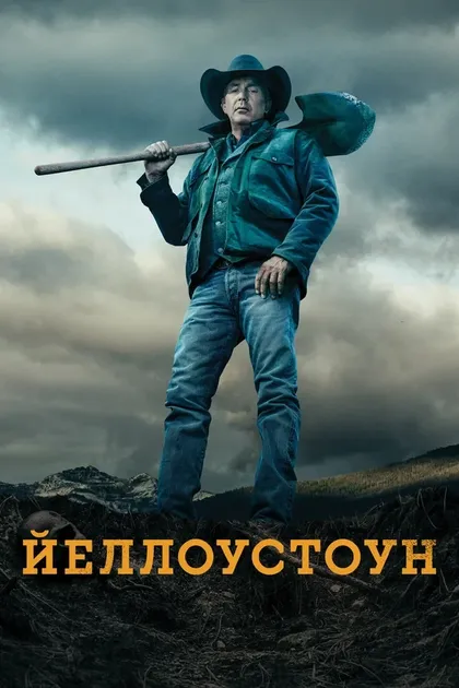 Джефферсон Уайт