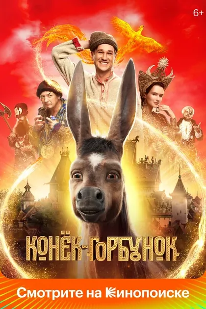 Никита Сидоров