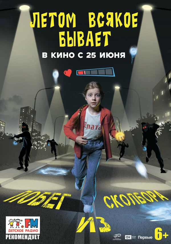 Варвара Верховых