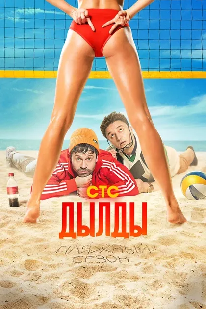 Анна Антонова