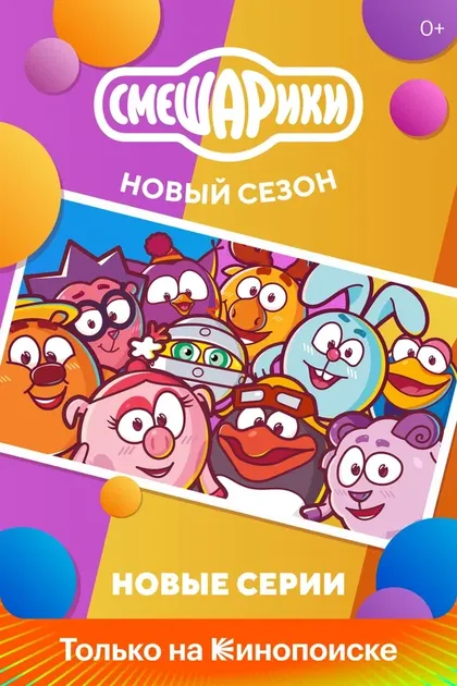 Вадим Бочанов