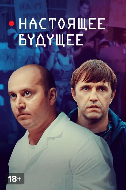 Карим Пакачаков