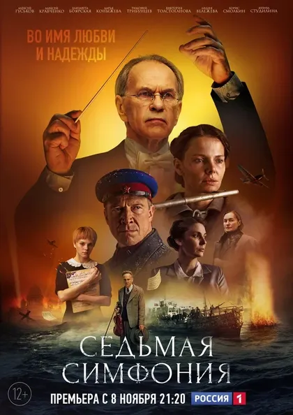Виктория Толстоганова