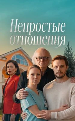 Сергей Барковский