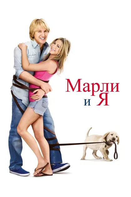 Дэвид Нирим