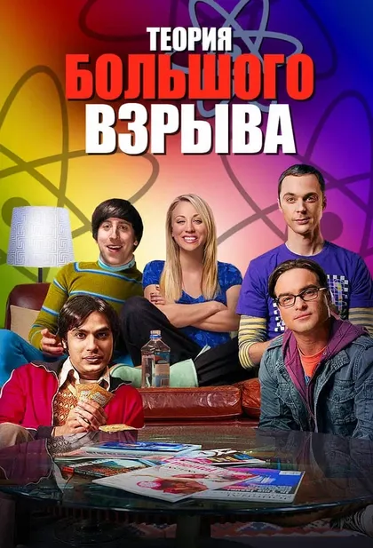 Саймон Хелберг
