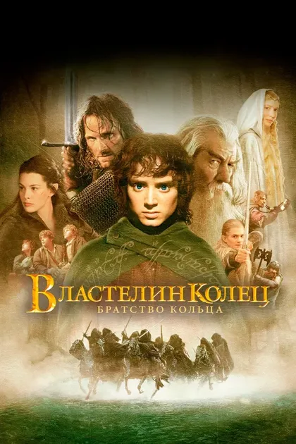 Дэвид Уитерлей