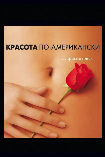 Сью Кэйси