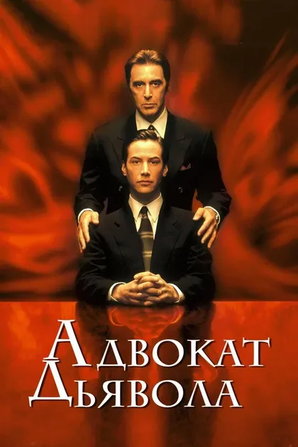 Харш Найяр