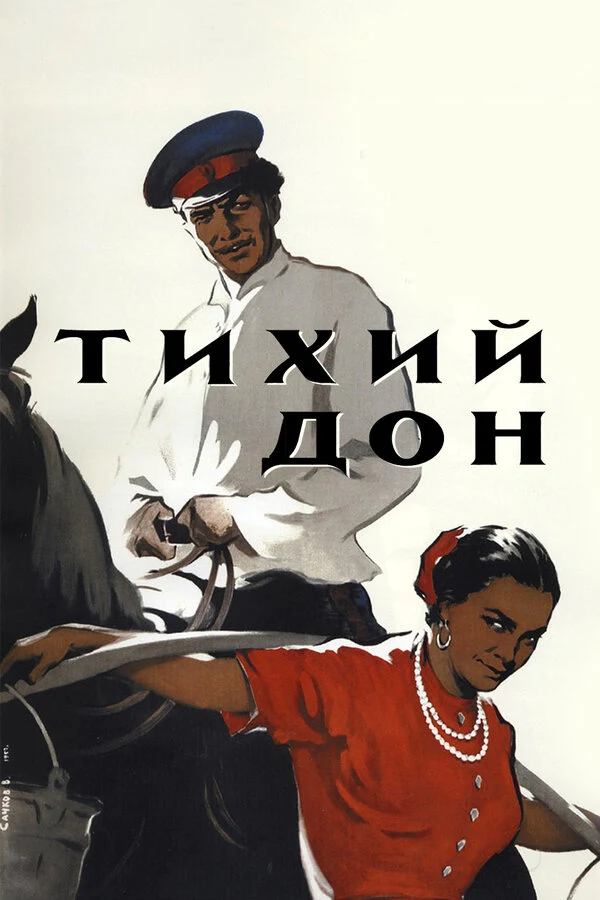 Анастасия Филиппова