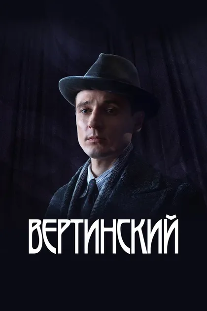 Алёна Бабенко