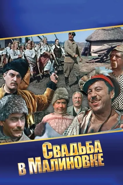 Гелий Сысоев