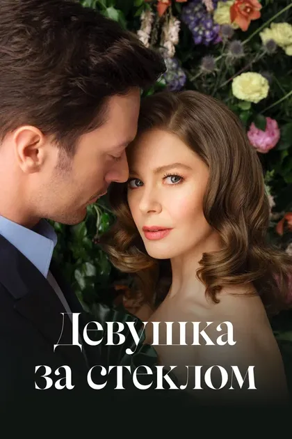 Тугрул Тулек