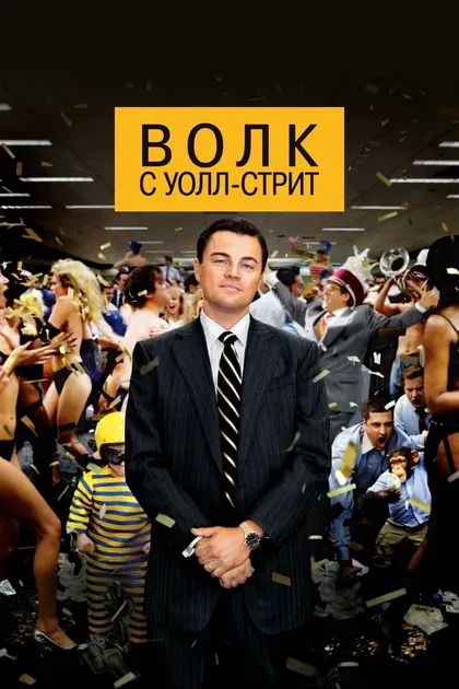 Джонни Мэй