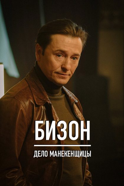 Лика Маркелова