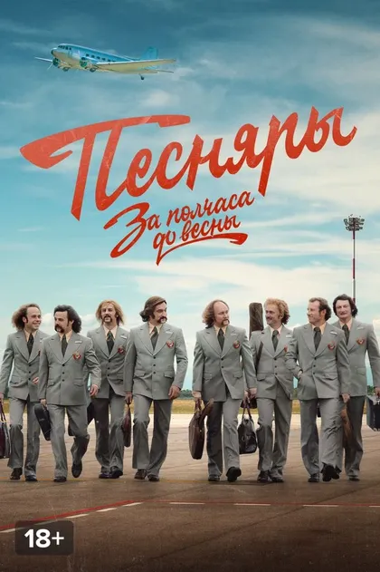 Анна Банщикова