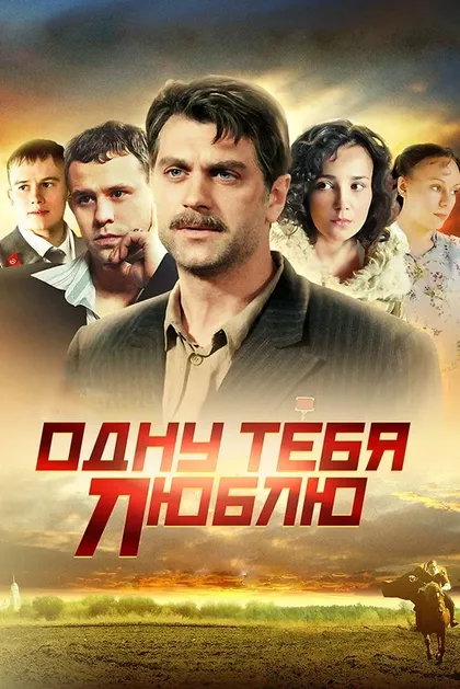 Ольга Ломоносова