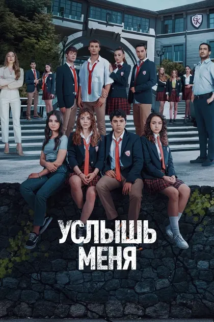 Бурак Джан