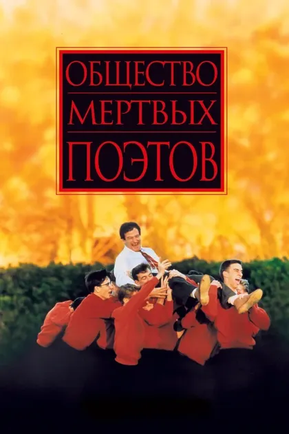 Карла Белвер