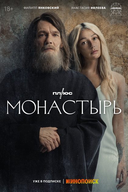 Павел Ворожцов