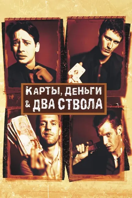 Стив Суини