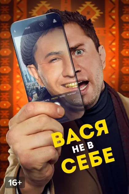Чингиз Кадыров