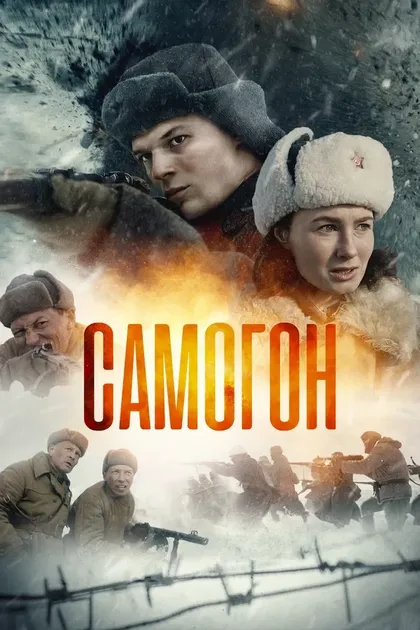Юлия Афанасьева