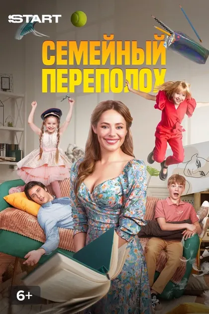 Никита Тарасов