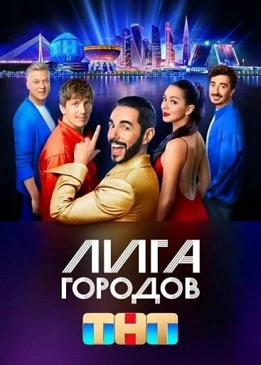 Анатолий Шпульников