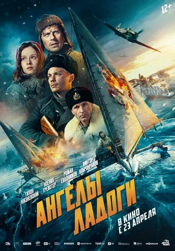 Арина Блискунова