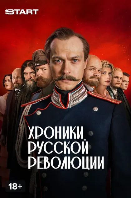 Илья Крутояров