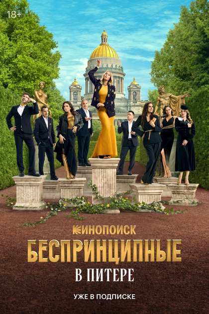 Николай Фоменко