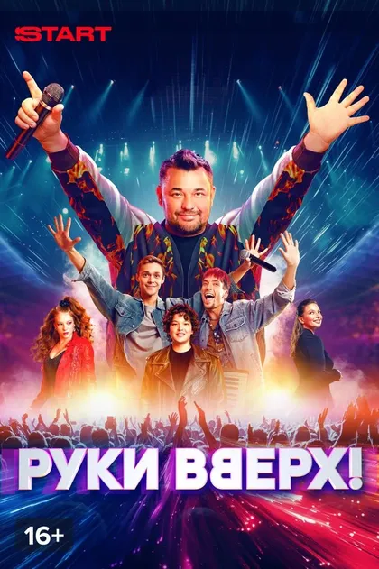 Анна Баркалова