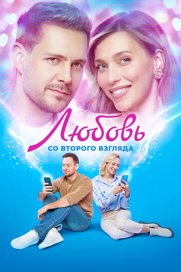 Татьяна Монахова