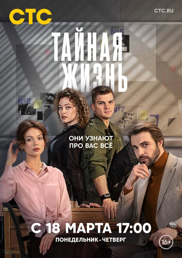 Роман Казачков