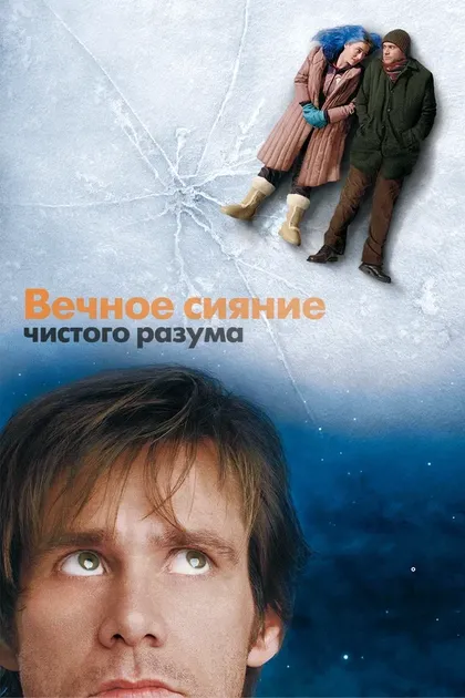 Дирдри О’Коннелл