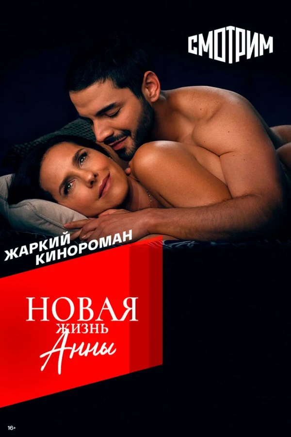 Лучо Веласко