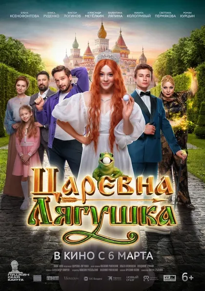 Ник Шония