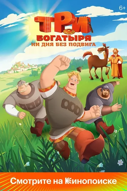 Юлия Зоркина