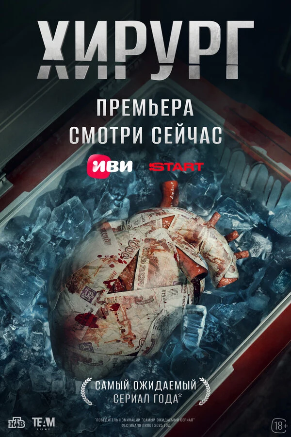 Анна Завтур