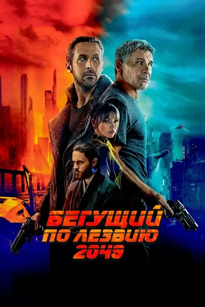 Карла Юри