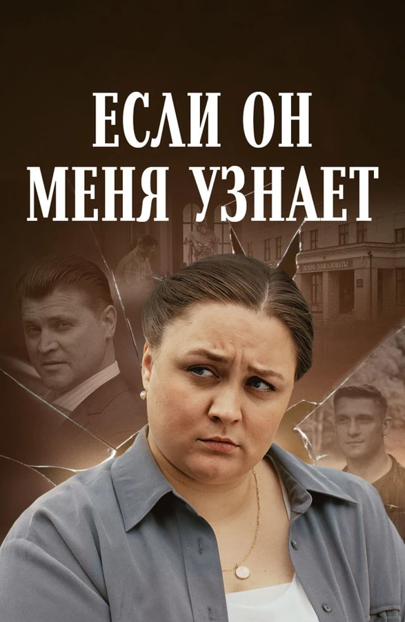 Александр Ветлугаев