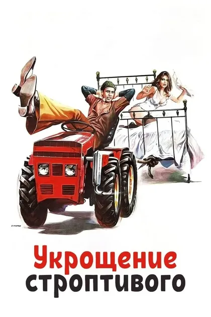 Паоло Тарквини