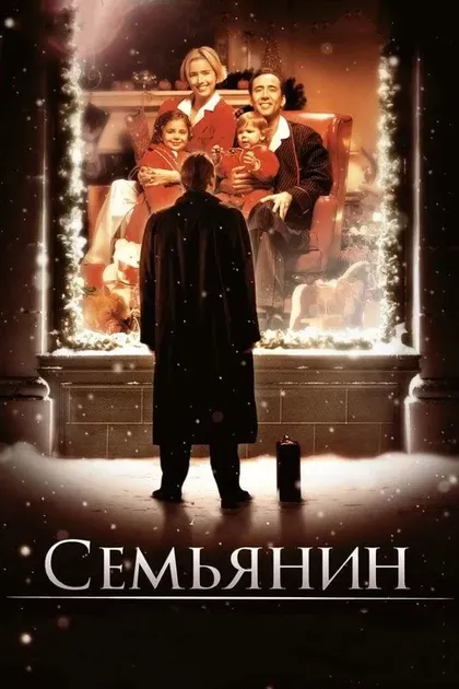 Кен Люн