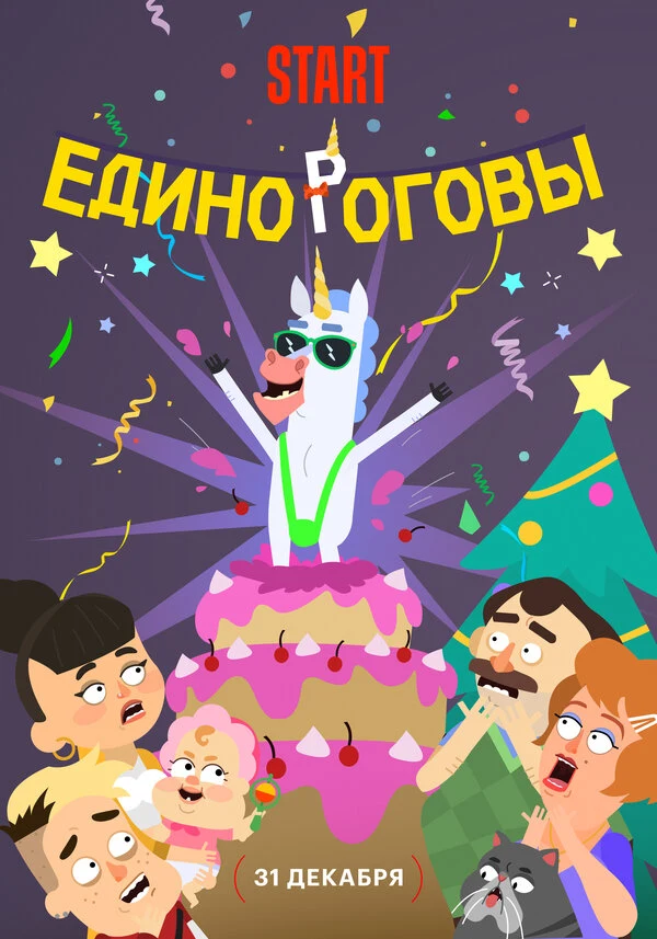 Анастасия Собина