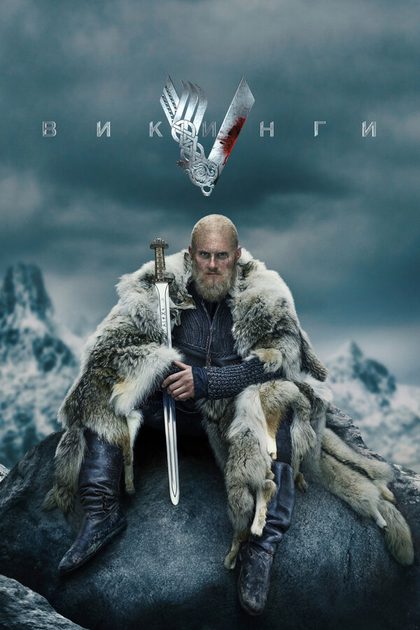 Петер Францен