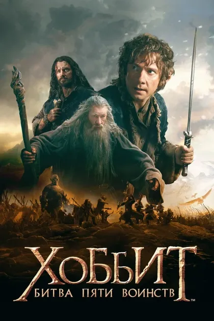 Джон Туи
