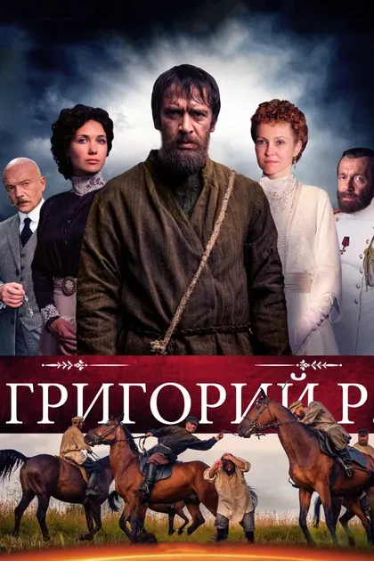 Владимир Кошевой