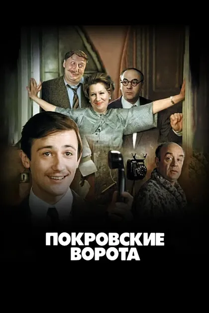 Ирина Шмелева